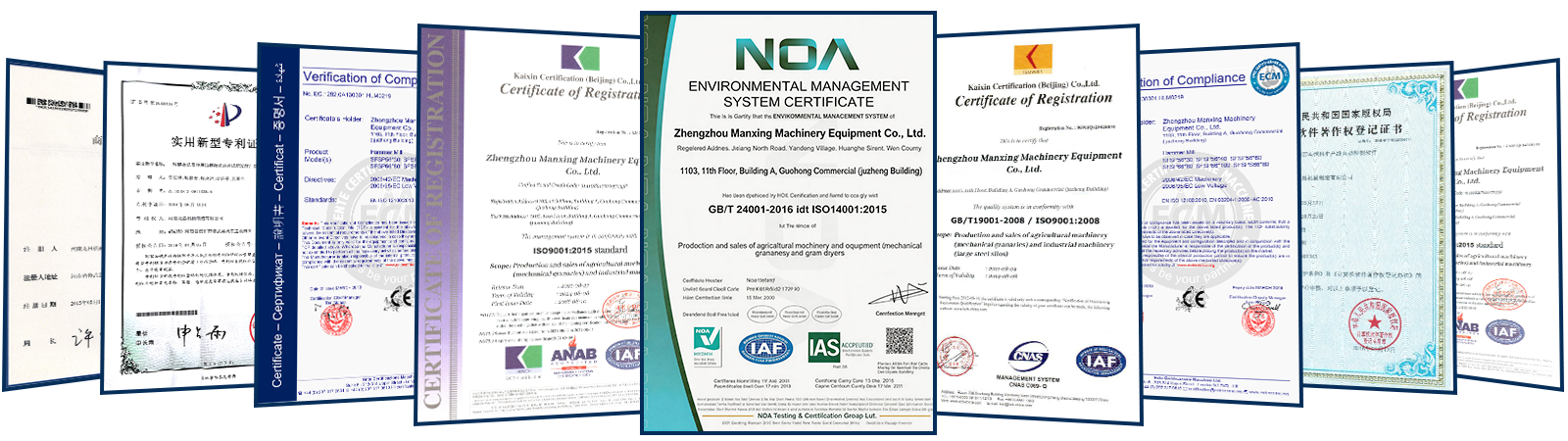 Manxing Certificates