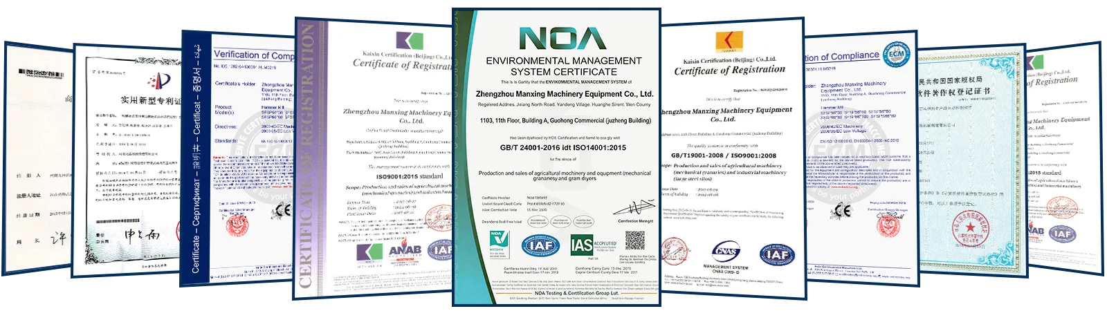 Manxing Certificates